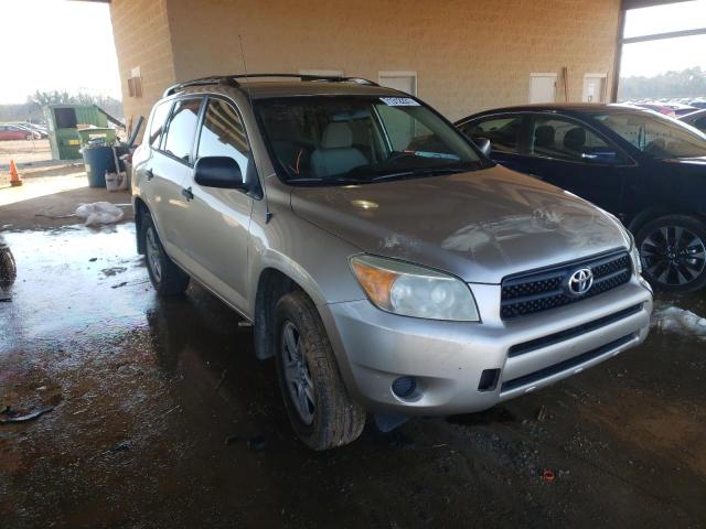 Photo 1 from auction – 2006 TOYOTA RAV 4 with VIN JTMBD33V866011369