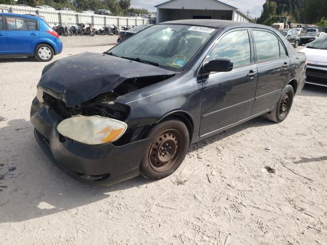Photo 2 from auction – 2007 TOYOTA COROLLA CE with VIN 2T1BR32E57C809437