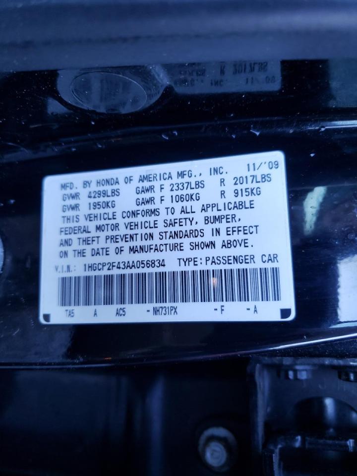 Photo 10 from auction – 2010 HONDA ACCORD LXP with VIN 1HGCP2F43AA056834