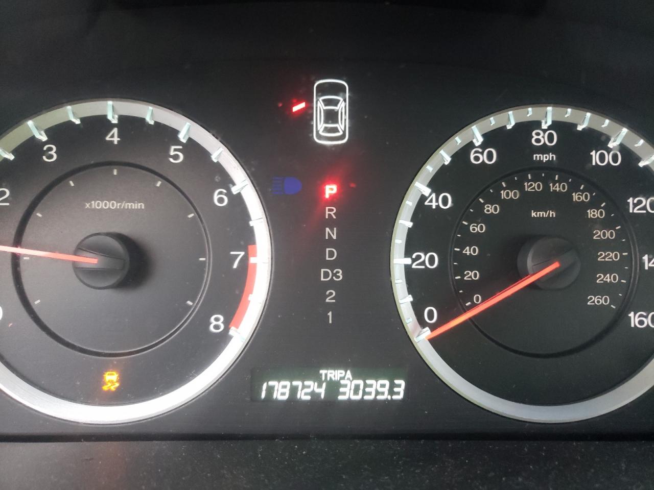 Photo 8 from auction – 2012 HONDA ACCORD EX with VIN 1HGCP3F72CA026646