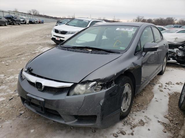 Photo 2 from auction – 2009 HONDA CIVIC HYBR with VIN JHMFA36219S003376