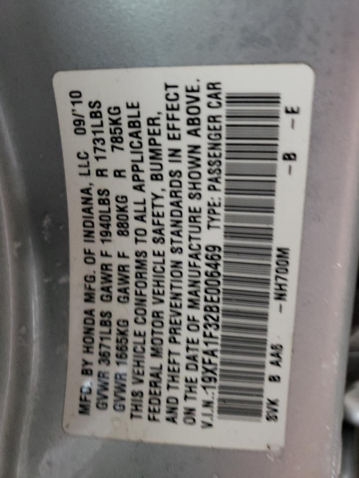 Photo 10 from auction – 2011 HONDA CIVIC VP with VIN 19XFA1F32BE006469