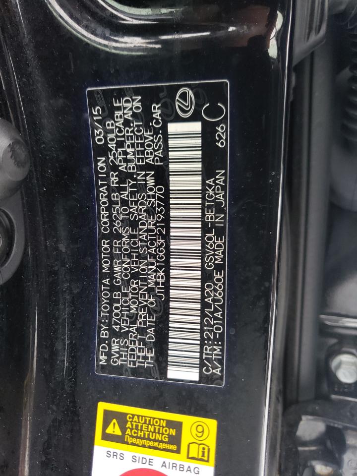 Photo 10 from auction – 2015 LEXUS ES 350 with VIN JTHBK1GG3F2193770