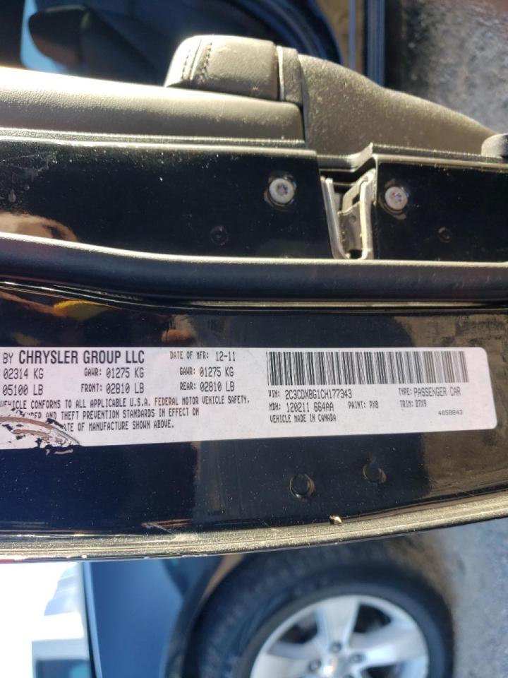 Photo 10 from auction – 2012 DODGE CHARGER SE with VIN 2C3CDXBG1CH177343