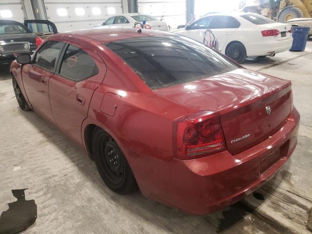 Photo 3 from auction – 2008 DODGE CHARGER with VIN 2B3KA43R38H130919