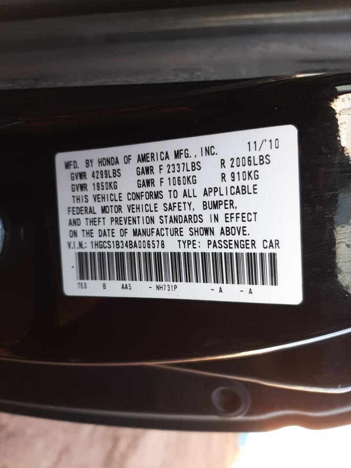 Photo 10 from auction – 2011 HONDA ACCORD LX- with VIN 1HGCS1B34BA006578