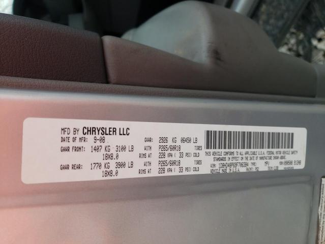 Photo 10 from auction – 2009 DODGE DURANGO SL with VIN 1D8HD48P69F706384