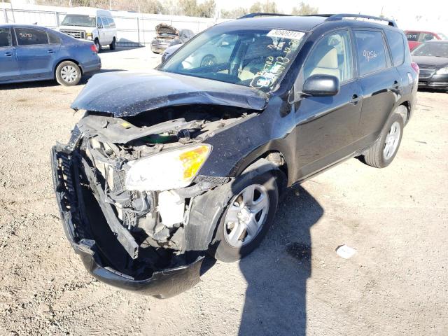 Photo 2 from auction – 2012 TOYOTA RAV4 with VIN JTMZF4DV6C5045762