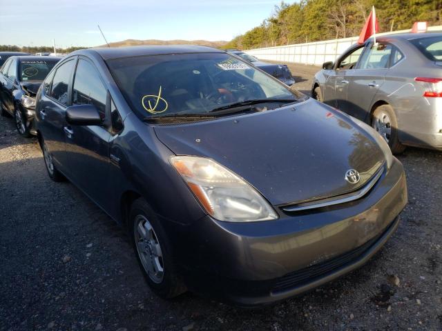 Photo 1 from auction – 2007 TOYOTA PRIUS with VIN JTDKB20U173288704