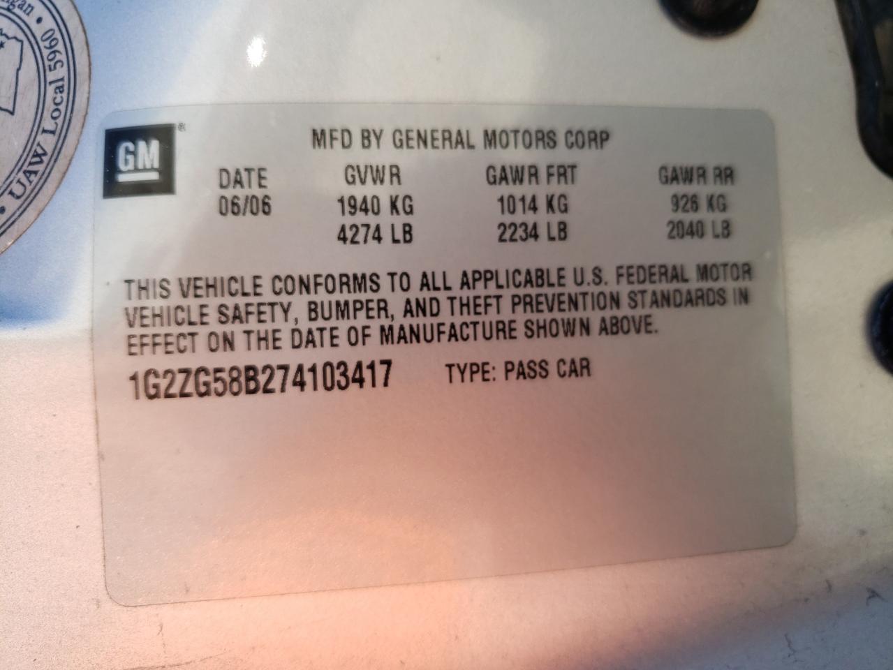 Photo 10 from auction – 2007 PONTIAC G6 BASE with VIN 1G2ZG58B274103417