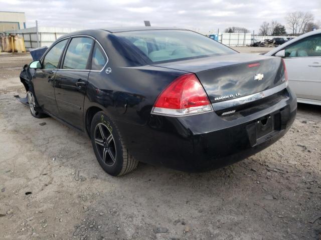 Photo 3 from auction – 2007 CHEVROLET IMPALA LS with VIN 2G1WB55K679399033
