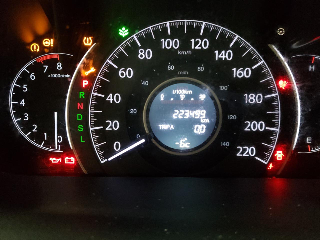 Photo 8 from auction – 2015 HONDA CR-V EX with VIN 2HKRM4H55FH122075