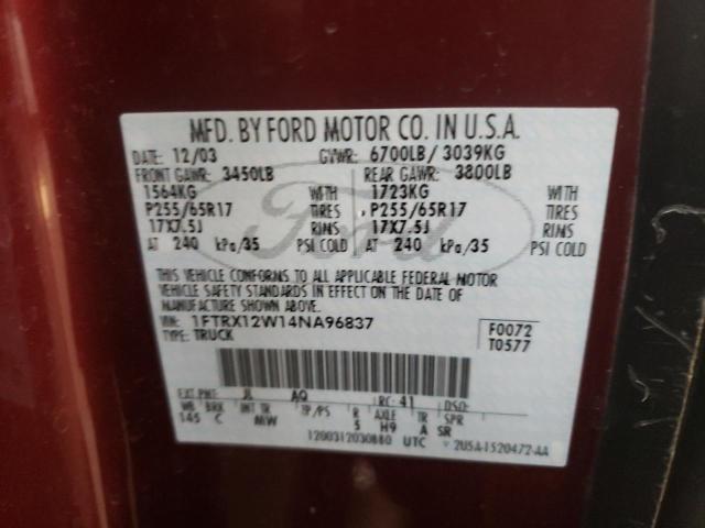 Photo 10 from auction – 2004 FORD F150 with VIN 1FTRX12W14NA96837