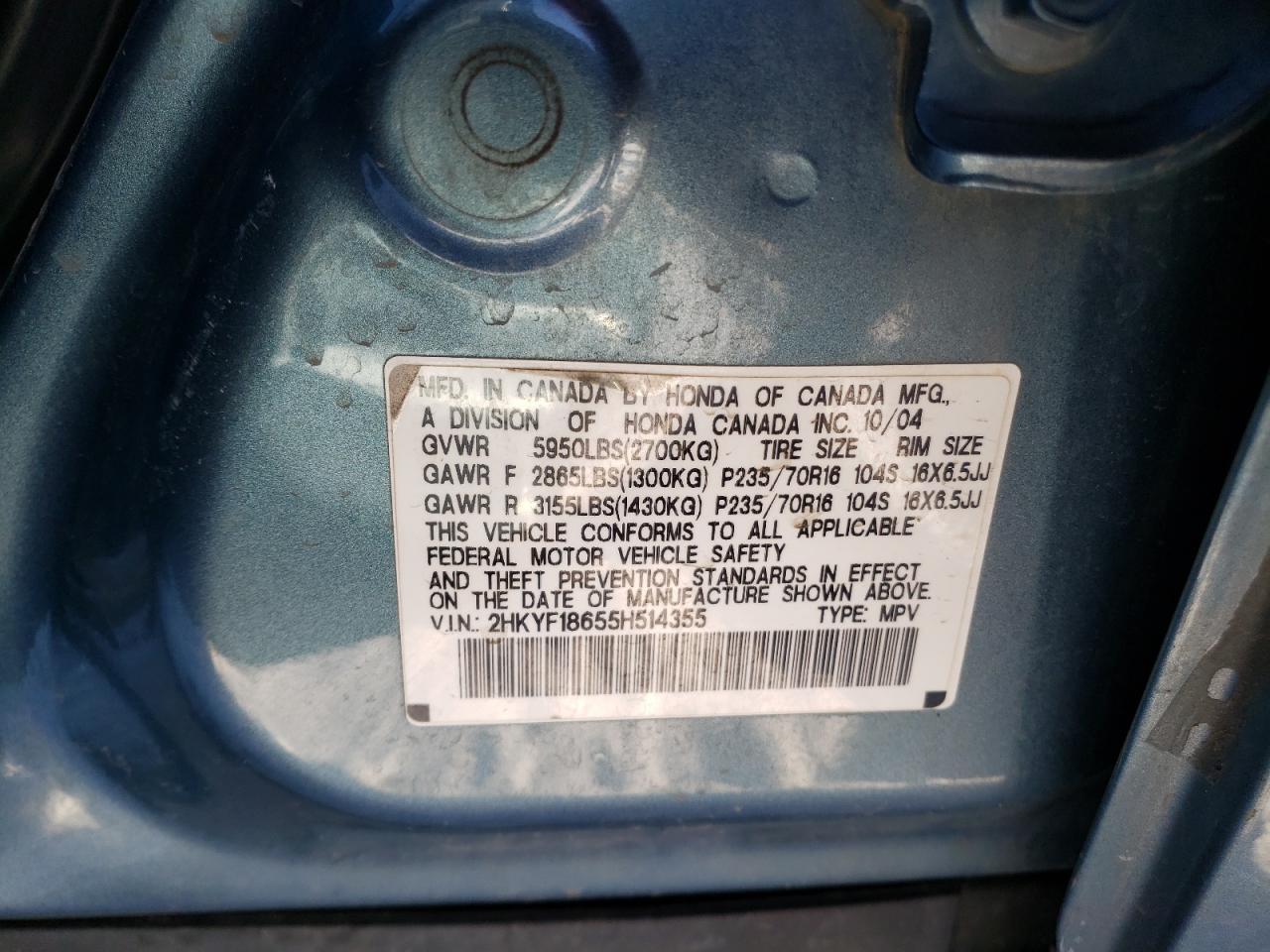 Photo 10 from auction – 2005 HONDA PILOT EXL with VIN 2HKYF18655H514355