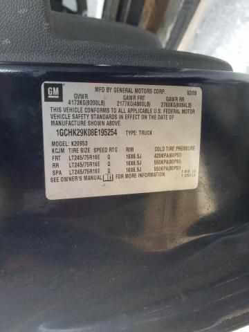Photo 10 from auction – 2008 CHEVROLET SILVERADO with VIN 1GCHK29K08E195254