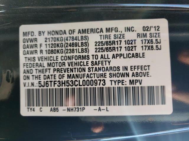 Photo 10 from auction – 2012 HONDA CROSSTOUR with VIN 5J6TF3H53CL000973