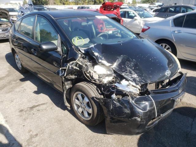 Photo 1 from auction – 2005 TOYOTA PRIUS with VIN JTDKB20U853063340
