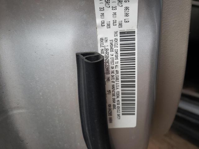 Photo 10 from auction – 2008 JEEP GRAND CHER with VIN 1J8HR58N28C220099
