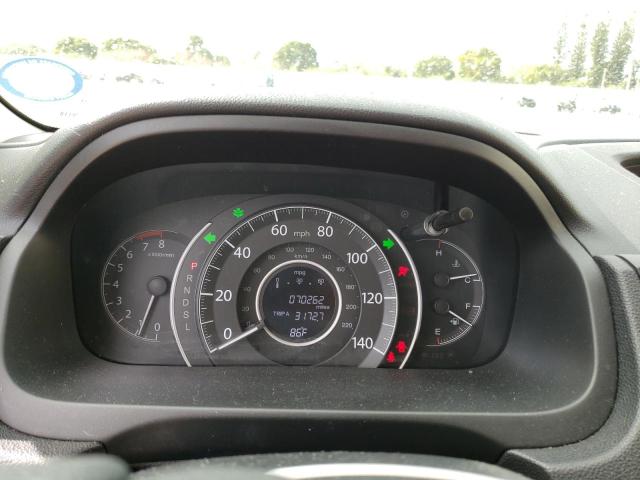 Photo 8 from auction – 2016 HONDA CR-V SE with VIN 2HKRM4H4XGH686376