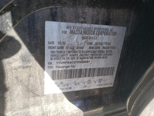 Photo 10 from auction – 2007 MAZDA 6 I with VIN 1YVHP84C075M49591