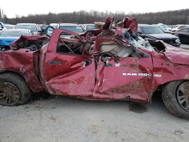 Photo 9 from auction – 2012 DODGE RAM 1500 S with VIN 1C6RD7KT6CS245039