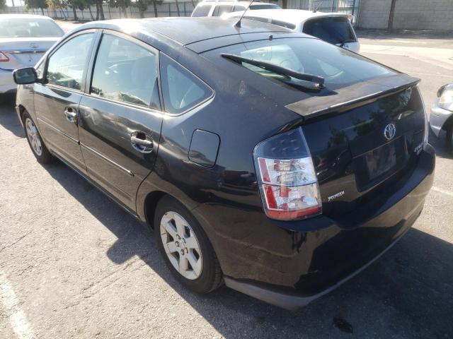 Photo 3 from auction – 2005 TOYOTA PRIUS with VIN JTDKB20U853063340