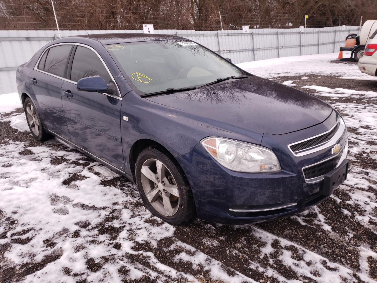 CHEVROLET MALIBU 2LT 2008 with VIN 1G1ZJ57B084285627 - Photo from auction