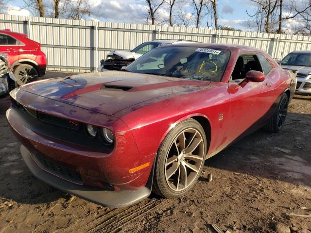 Photo 2 from auction – 2017 DODGE CHALLENGER with VIN 2C3CDZFJ9HH636305