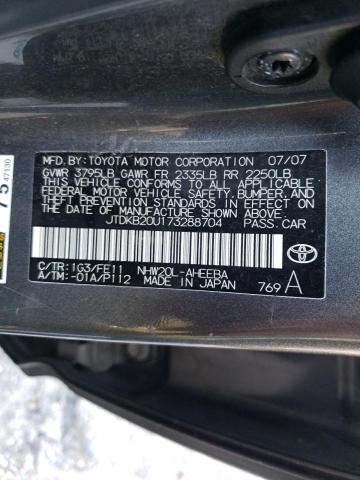 Photo 10 from auction – 2007 TOYOTA PRIUS with VIN JTDKB20U173288704