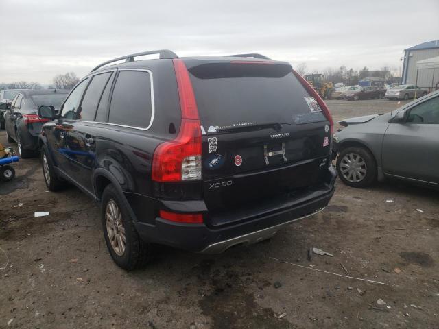 Photo 10 from auction – 2008 VOLVO XC90 3.2 with VIN YV4CZ982881470115