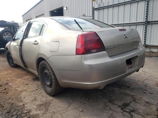 Photo 3 from auction – 2007 MITSUBISHI GALANT ES with VIN 4A3AB36F67E058961