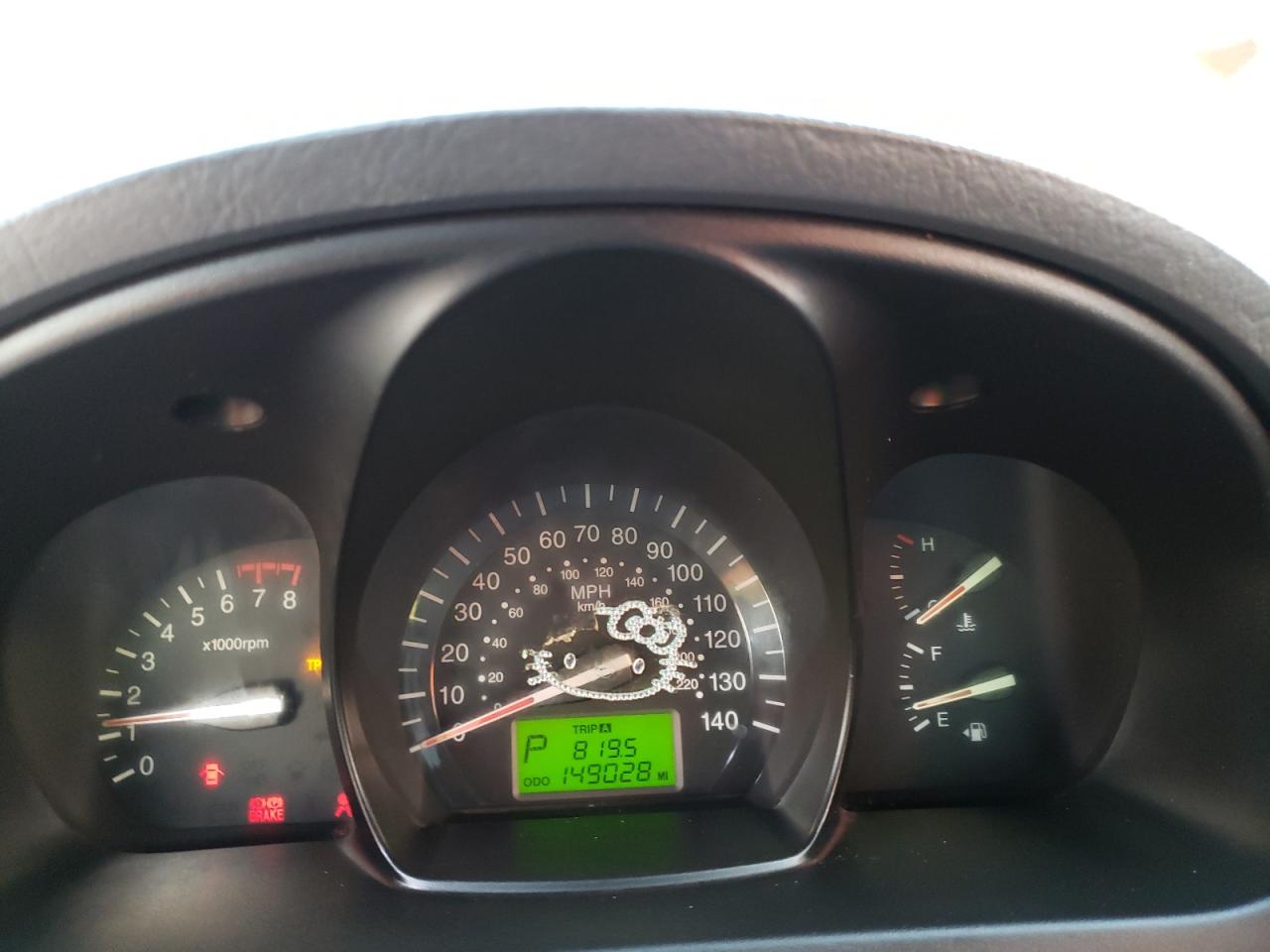 صورة رقم 8 من المزاد - 2009 KIA SPECTRA EX مع VIN KNAFE221895634487