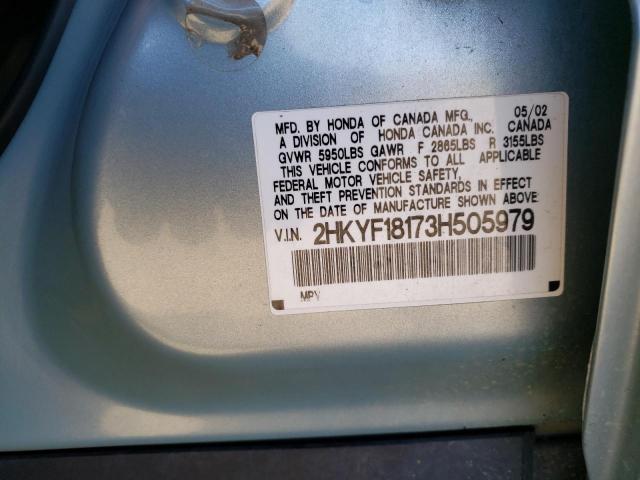 Photo 10 from auction – 2003 HONDA PILOT LX with VIN 2HKYF18173H505979