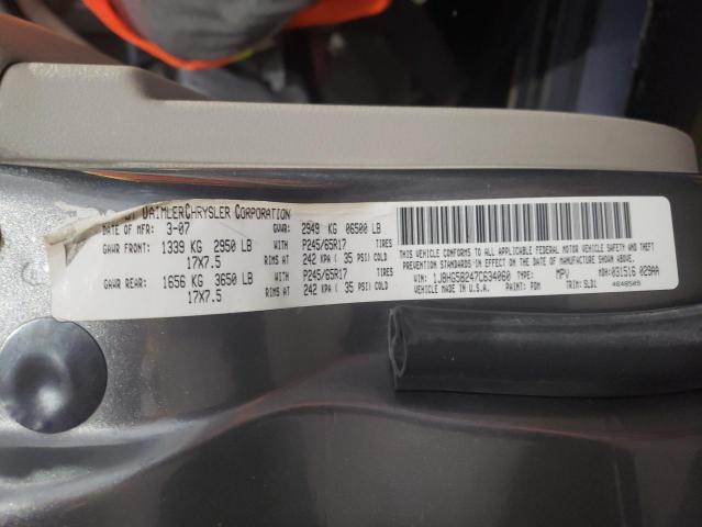 Photo 10 from auction – 2007 JEEP COMMANDER with VIN 1J8HG58247C634060