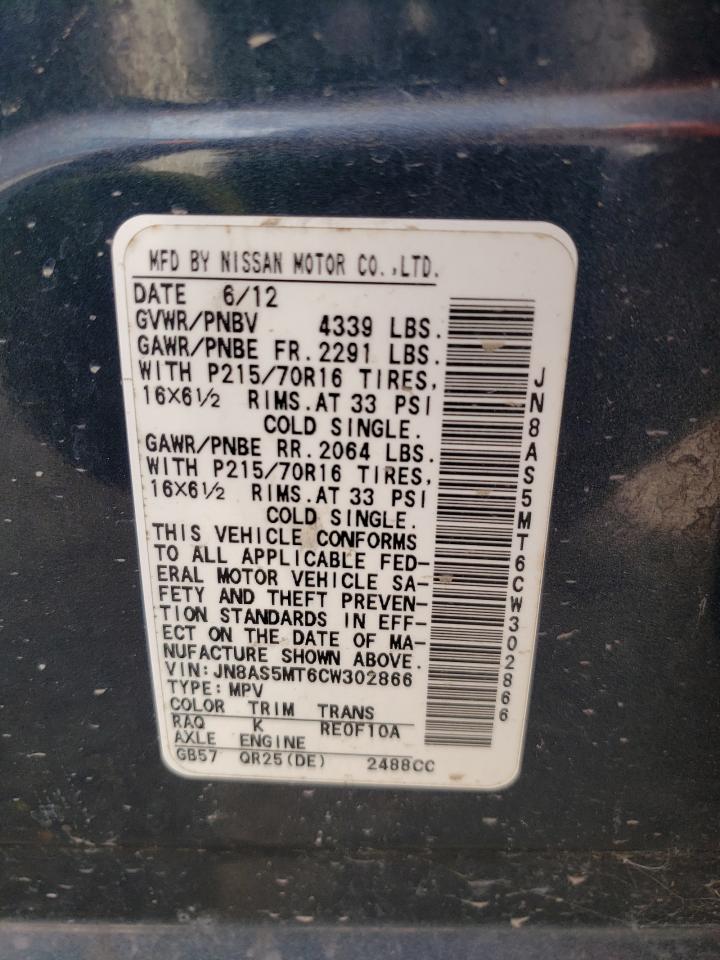 Photo 10 from auction – 2012 NISSAN ROGUE S with VIN JN8AS5MT6CW302866