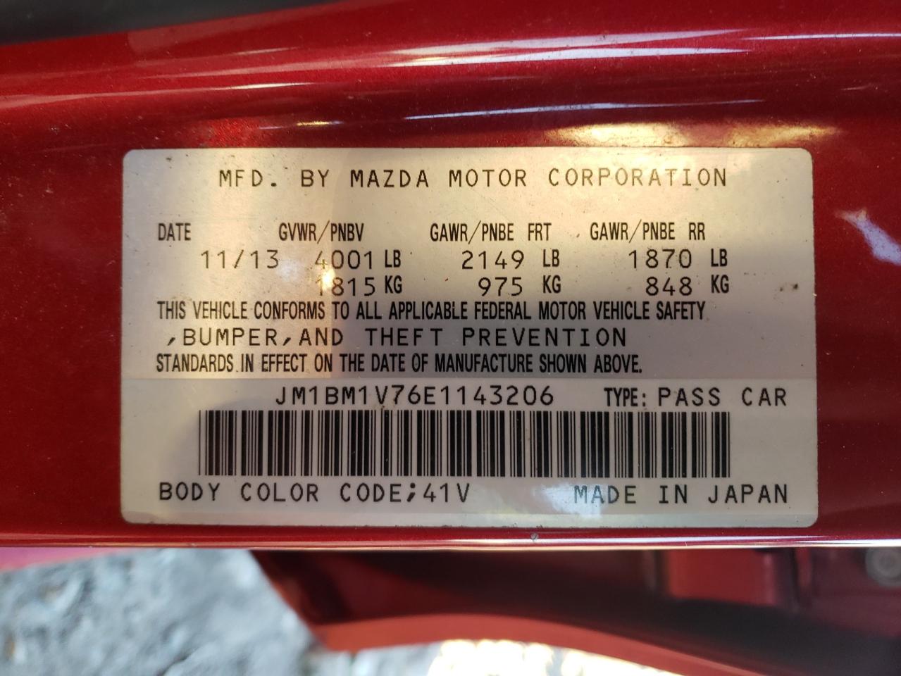 Photo 10 from auction – 2014 MAZDA 3 TOURING with VIN JM1BM1V76E1143206