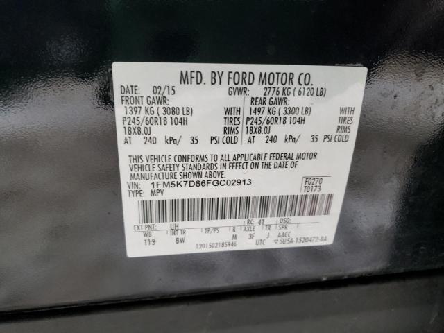 Photo 10 from auction – 2015 FORD EXPLORER X with VIN 1FM5K7D86FGC02913