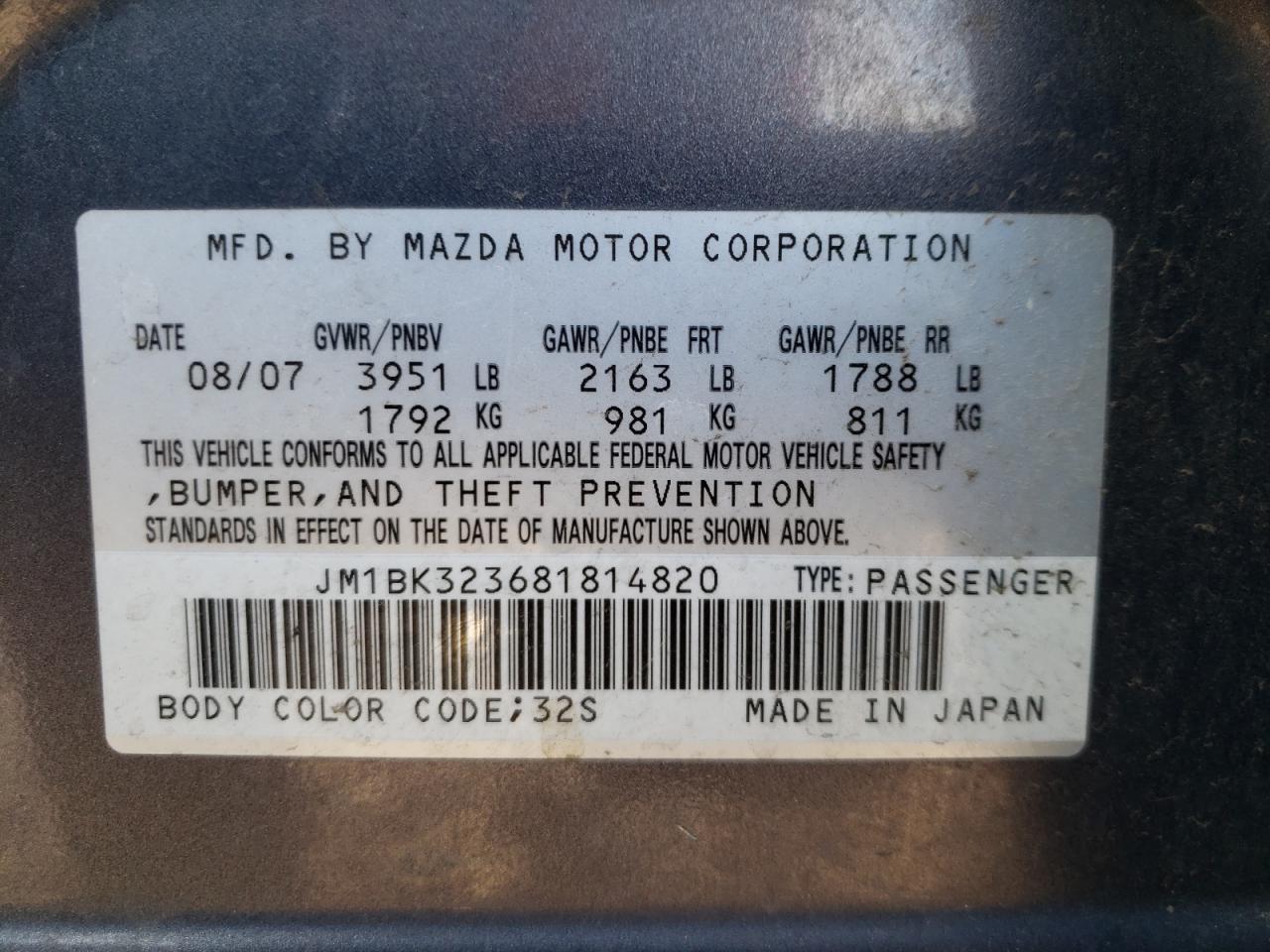 Photo 10 from auction – 2008 MAZDA 3 S with VIN JM1BK323681814820
