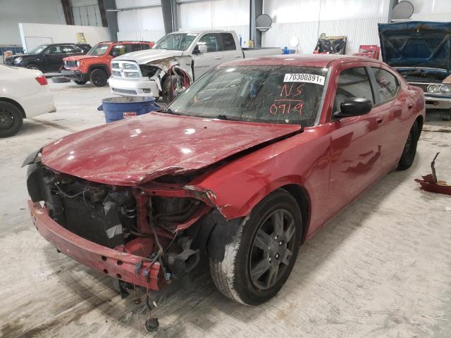 Photo 2 from auction – 2008 DODGE CHARGER with VIN 2B3KA43R38H130919