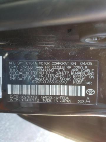 Photo 10 from auction – 2005 TOYOTA PRIUS with VIN JTDKB20U853063340