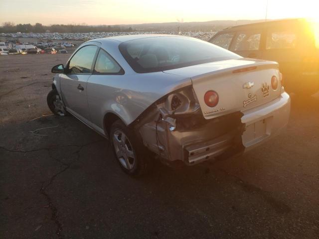Photo 3 from auction – 2007 CHEVROLET COBALT LS with VIN 1G1AK15F677207021