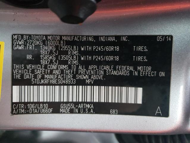 Photo 10 from auction – 2014 TOYOTA HIGHLANDER with VIN 5TDJKRFH8ES048933