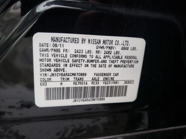 Photo 10 from auction – 2012 INFINITI G37 with VIN JN1CV6AR4CM670889