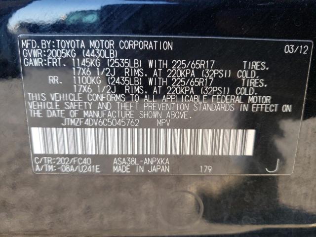 Photo 10 from auction – 2012 TOYOTA RAV4 with VIN JTMZF4DV6C5045762