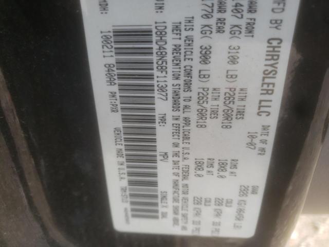 Photo 10 from auction – 2008 DODGE DURANGO SL with VIN 1D8HD48N58F113077