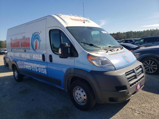 RAM PROMASTER 2018 with VIN 3C6TRVDG3JE156847 - Photo from auction