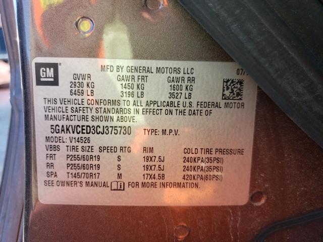 Photo 10 from auction – 2012 BUICK ENCLAVE with VIN 5GAKVCED3CJ375730