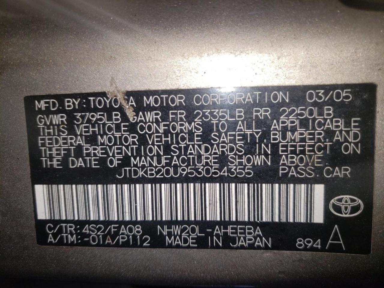 Photo 10 from auction – 2005 TOYOTA PRIUS with VIN JTDKB20U953054355