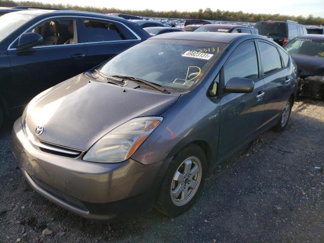 Photo 2 from auction – 2007 TOYOTA PRIUS with VIN JTDKB20U173288704
