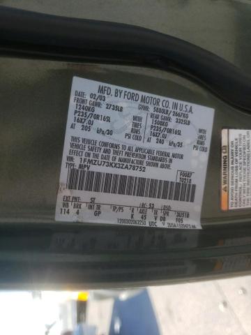 Photo 10 from auction – 2003 FORD EXPLORER X with VIN 1FMZU73KX3ZA78752
